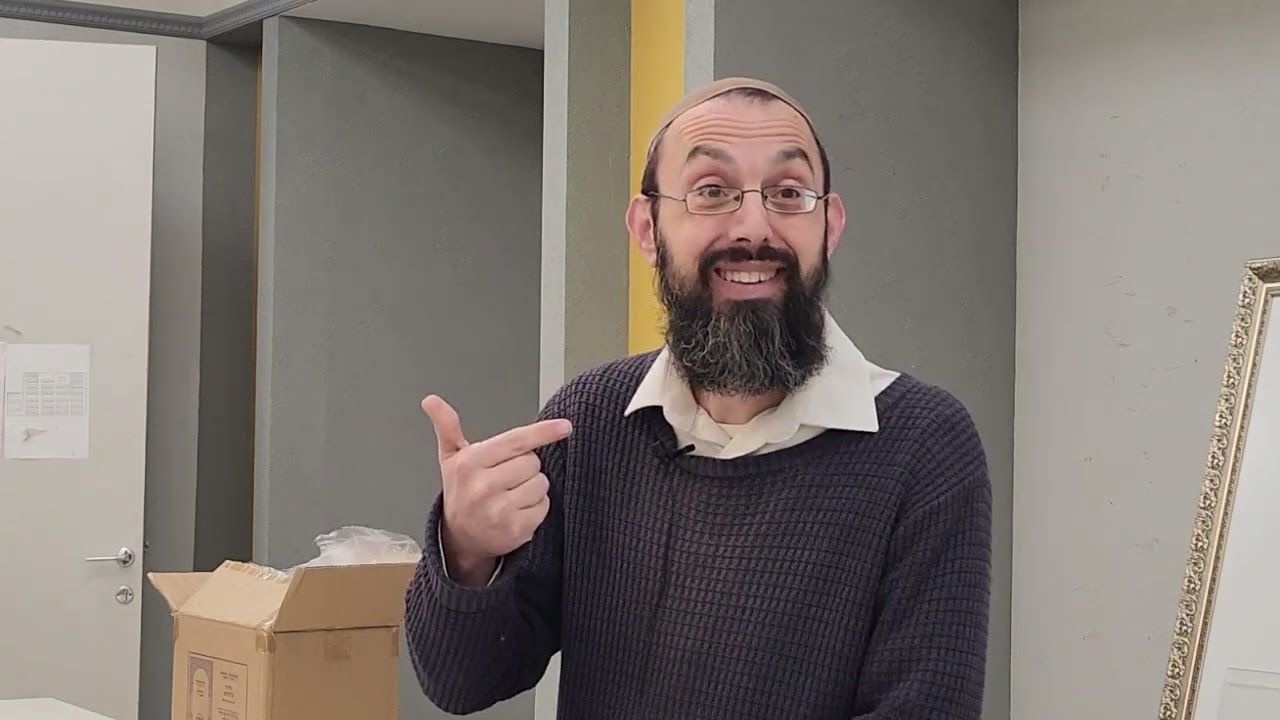 כולל יום שישי - תרומה: הרב צבי דוידסון