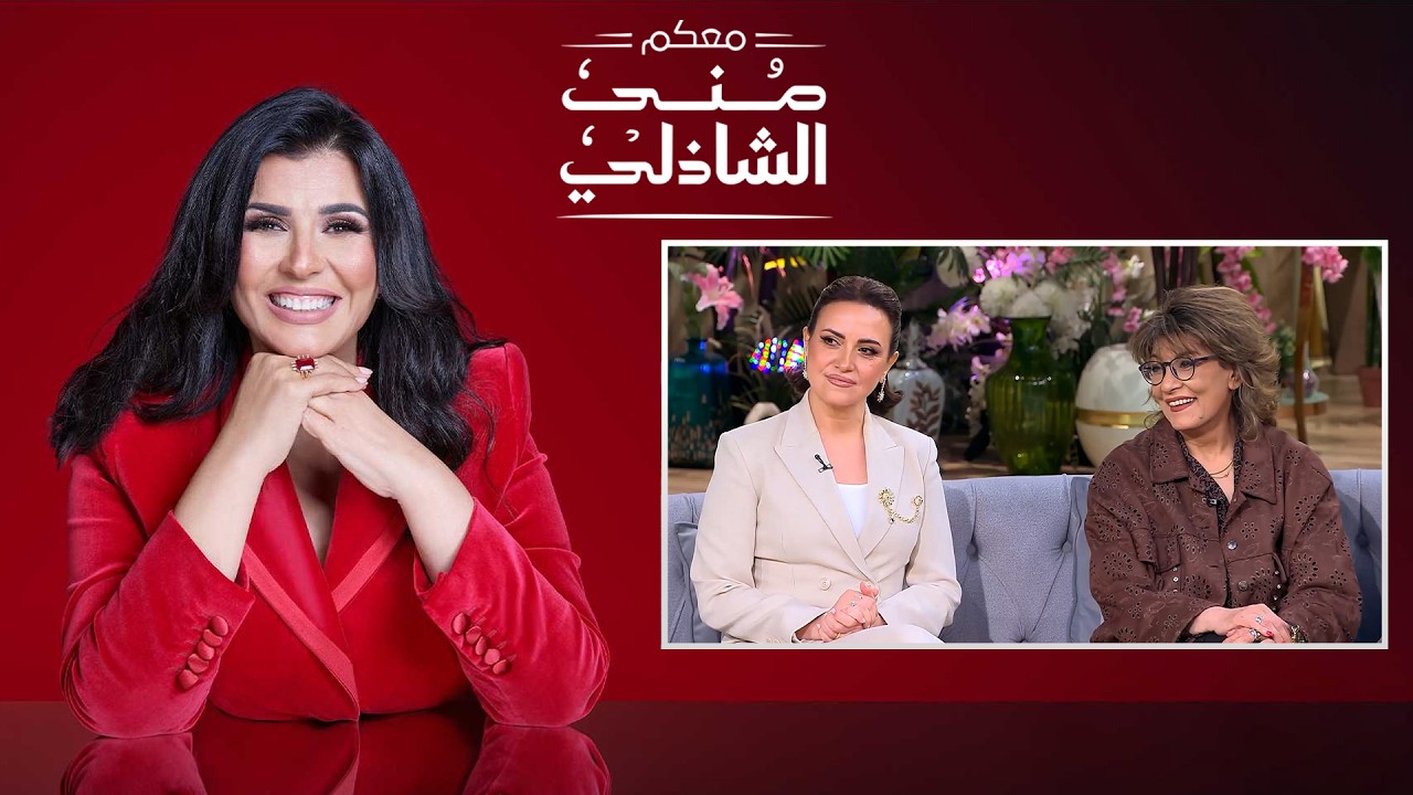 أسرار لأول مرة من أبطال 
