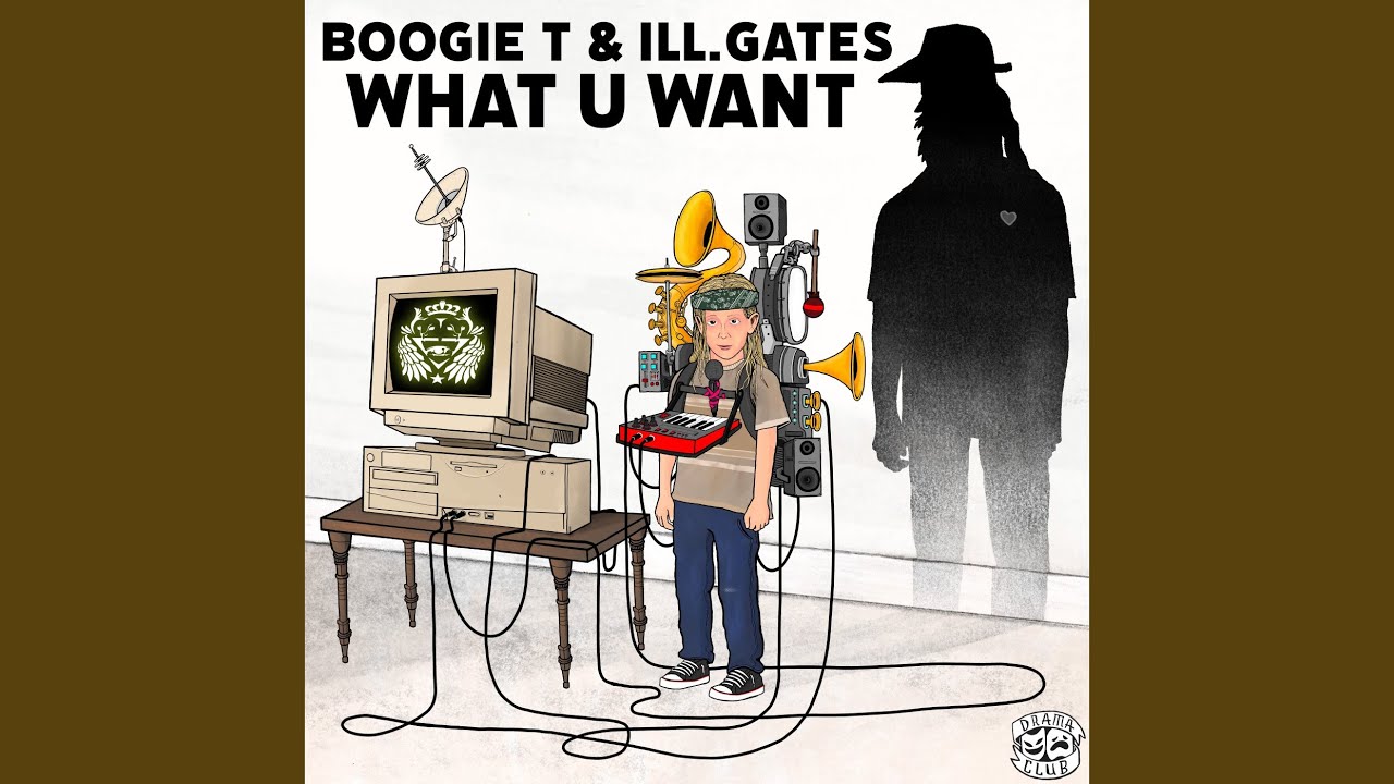 WhatUWant