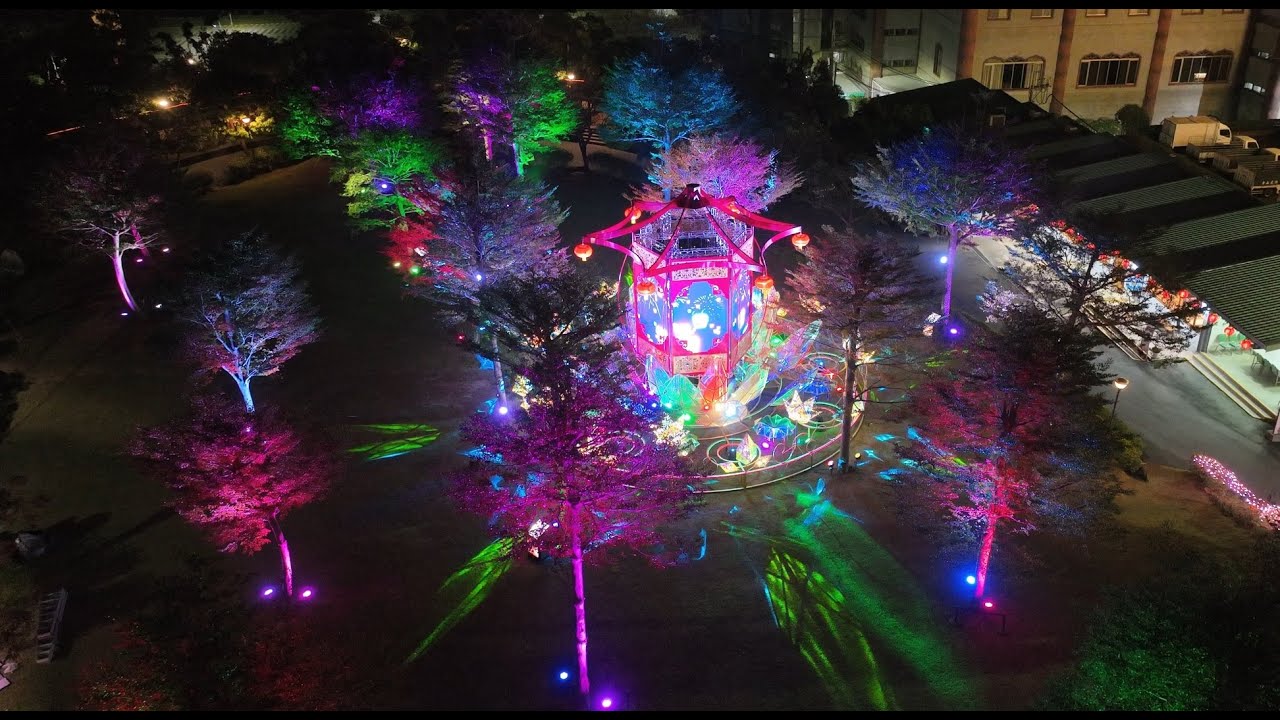 2025－佛光山燈會4K