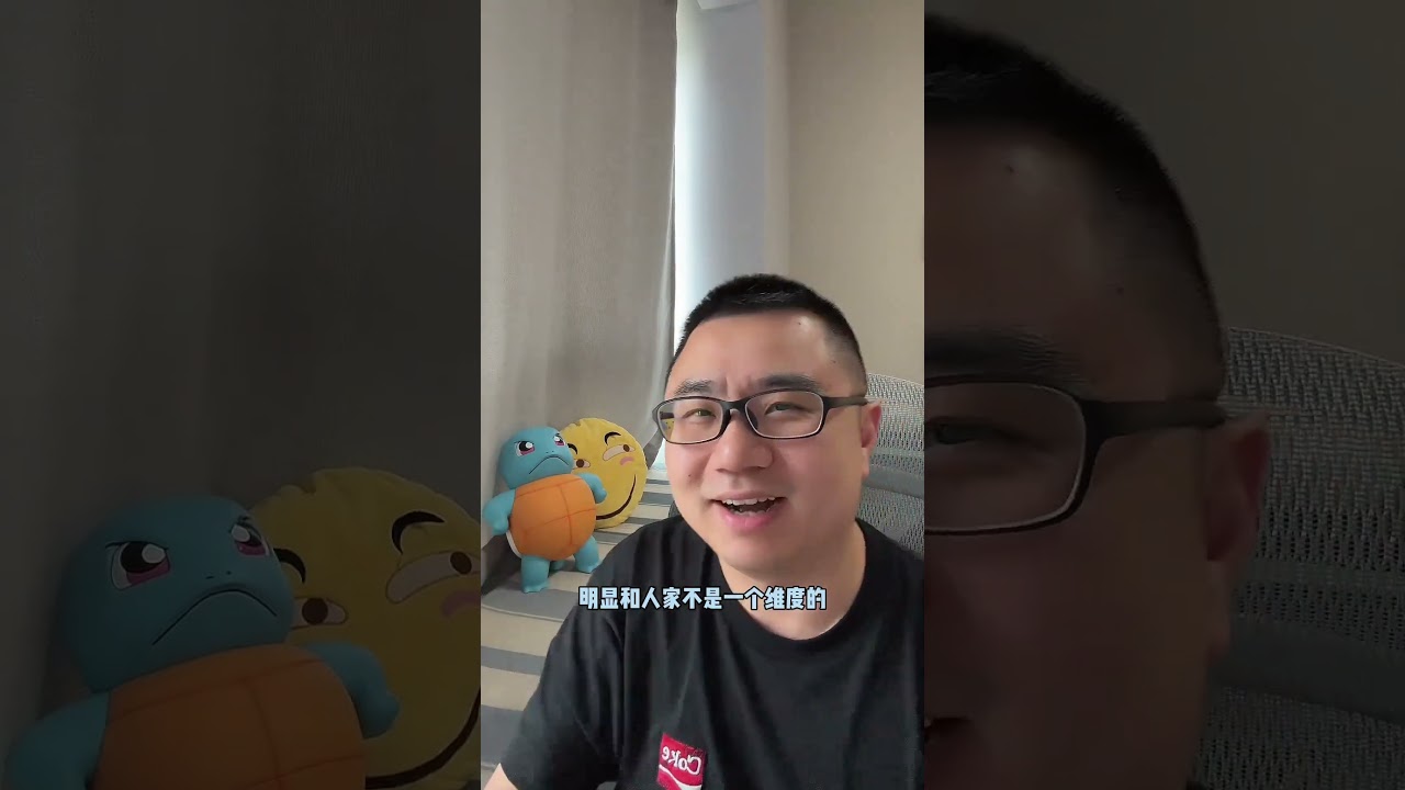 怎么说？关注猫哥很丢人？不允许你们再去小姐姐视频下面抓我了！汽车