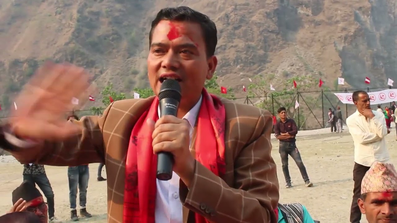 Marma gaupalika Gatbandan 2079