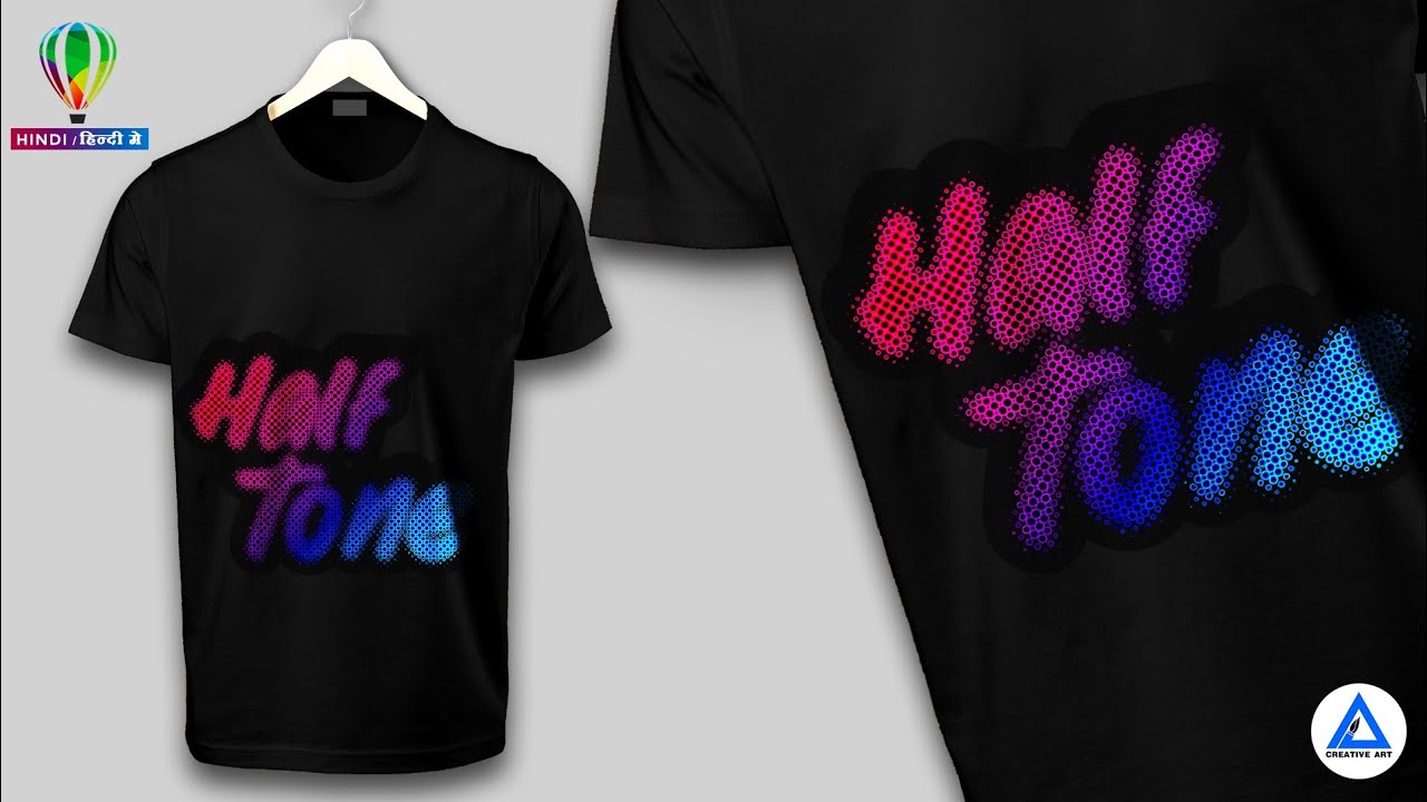 Halftone text effect for Tshirt design Coreldraw tutorial in HINDI