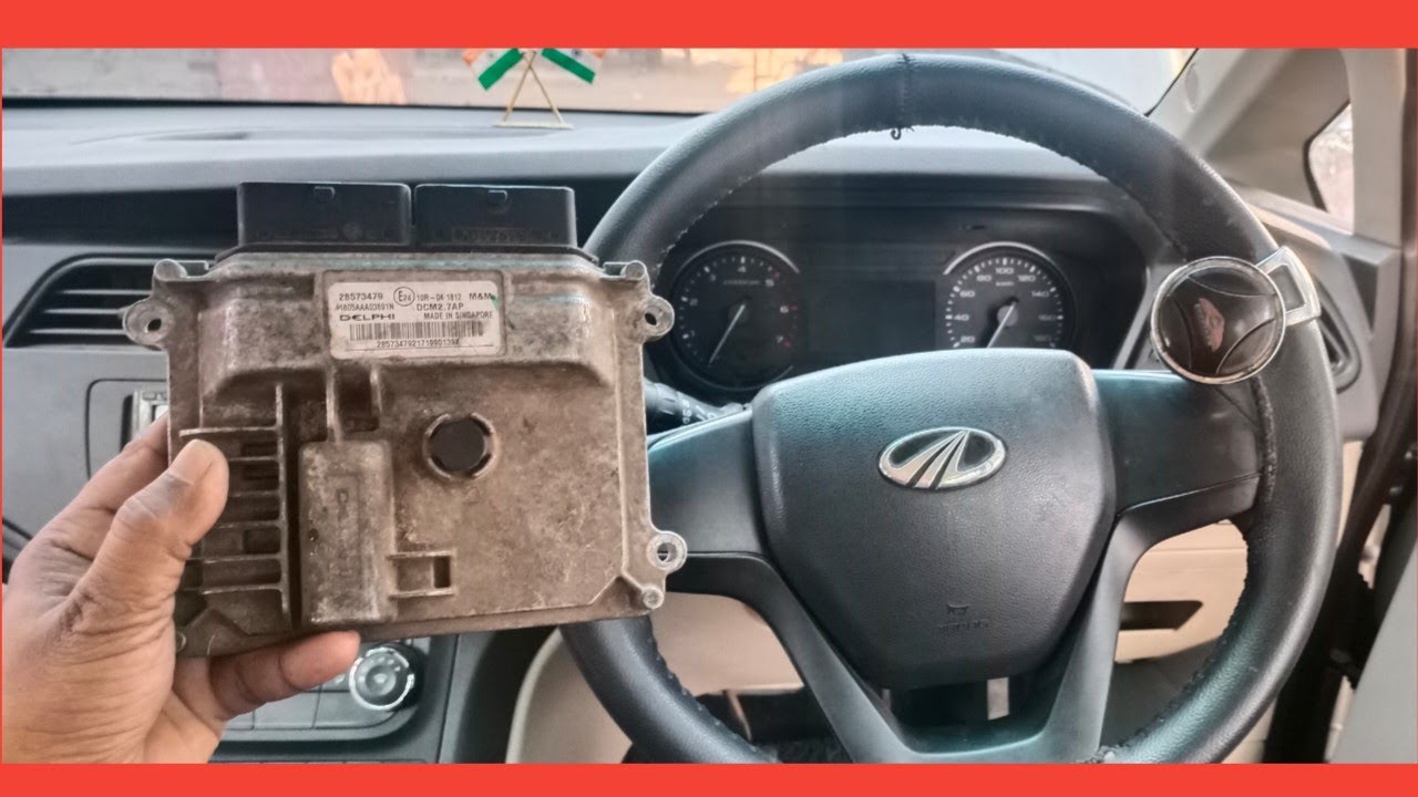 MAHINDRA MARRAZO M2 ECU/ECM/PCM ПРОБЛЕМА