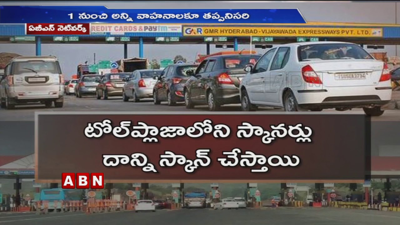 FASTag mandatory for all vehicles from Dec 1 | ABN Telugu