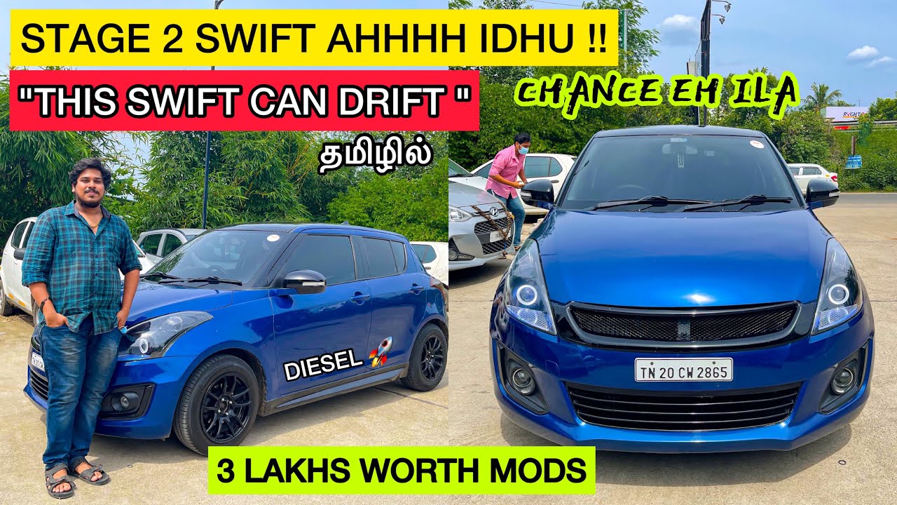 Heavily Modified Stage 2+ Maruti Suzuki Swift Review In Tamil 🚀| Diesel Rocket 💥