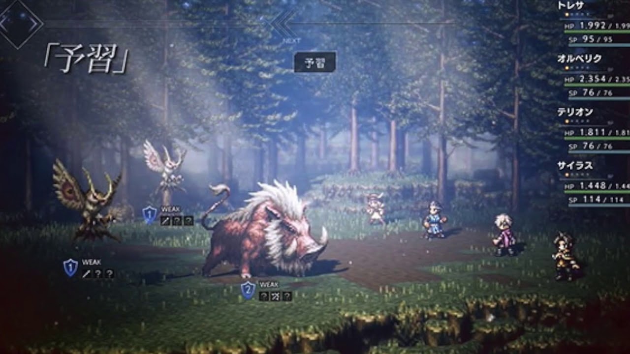 Gaming Hearts Collection- Will Turn Based RPG's Decline in Popularity?