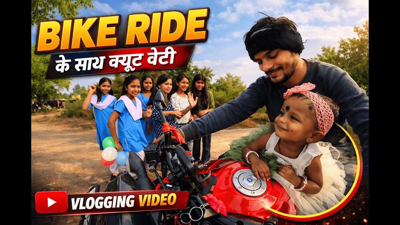 OLD MEMORIES SOR ASI JIBA | AKASH SAHOO #vlog