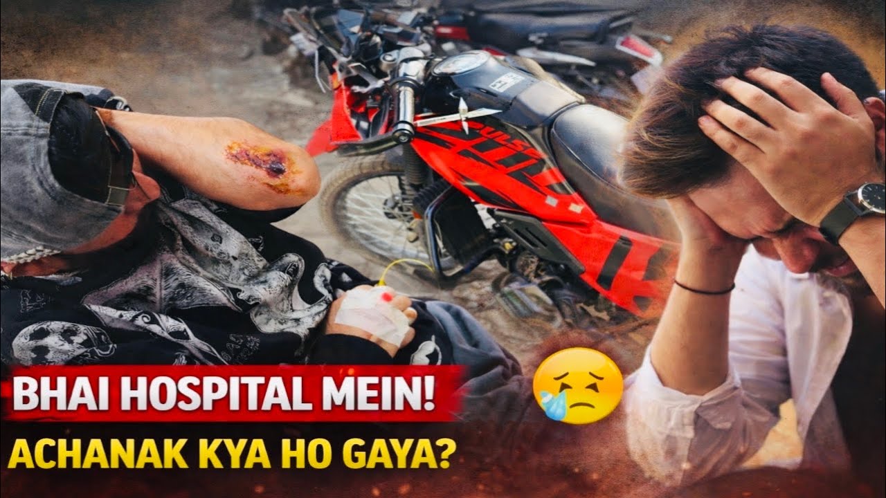 College Jaate Time Bhai Ka Achanak Accident 😢
