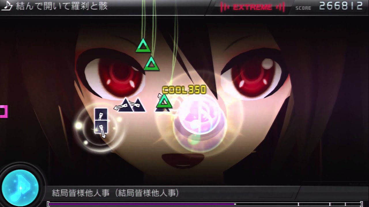 【Project DIVA F2nd】結んで開いて羅刹と骸 EXTREME【PERFECT】