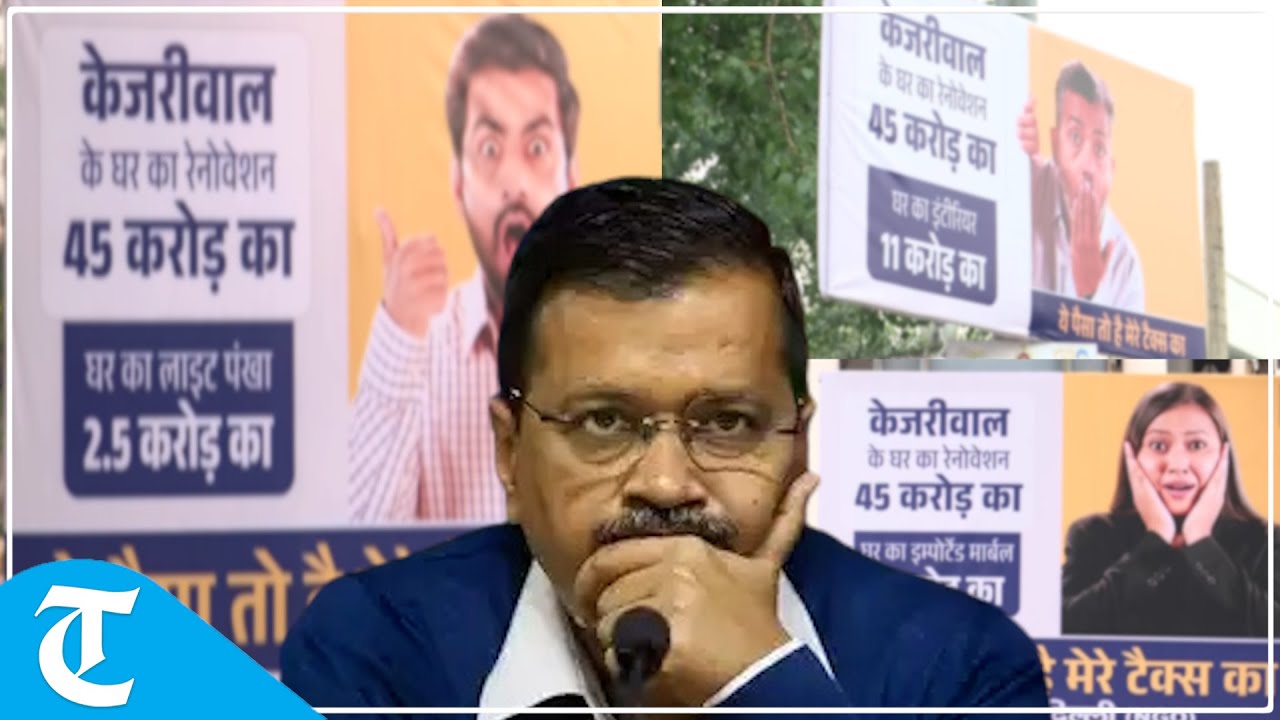 Delhi: Posters put up against CM Arvind Kejriwal over &lsquo;Rs 45 Cr&rsquo; house renovation charge