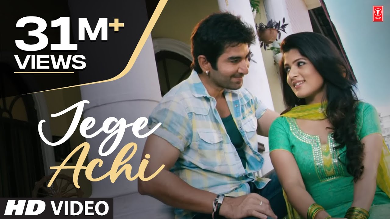 Jege Achi Full Video Song ᴴᴰ 1080p | Deewana Bengali Movie 2013 | Jeet & Srabanti