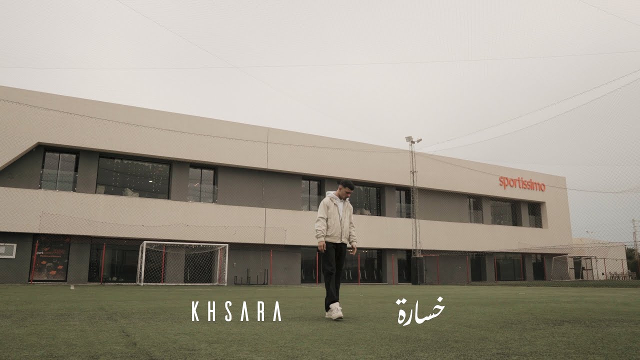 Mo2men - khsara / خسارة  (official Music Video )