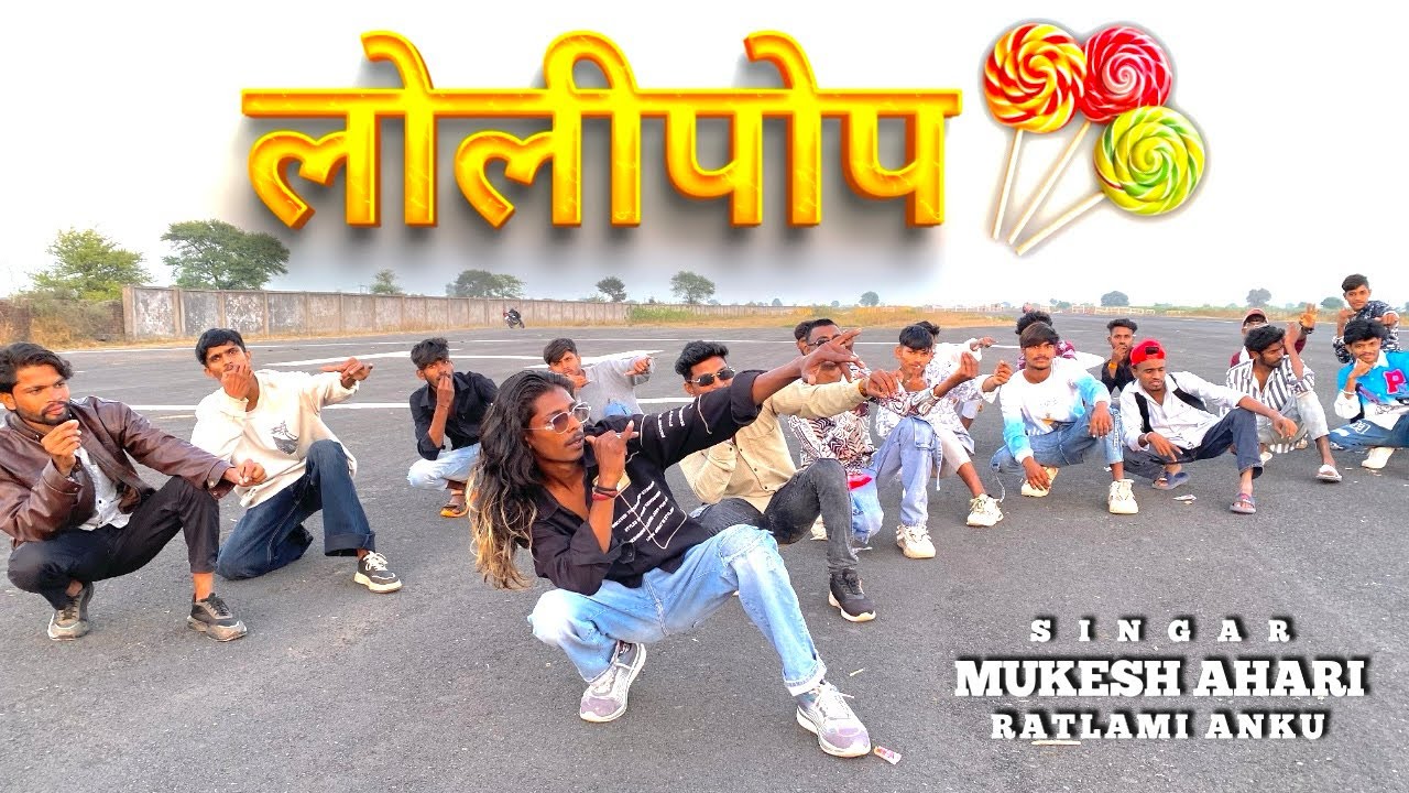 Title लॉलीपॉप (.Lollipop Timli Dance (. Singer￼ Mukesh Ahari(.Timli Song 2026 @Ratlamidancer #viral 