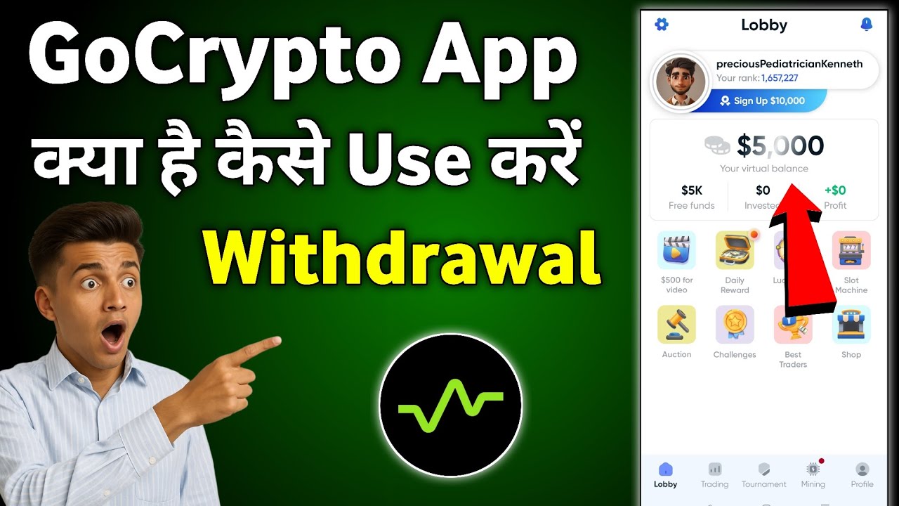 Gocrypto App Real or Fake | Gocrypto Withdrawal Kaise Kare | Gocrypto Crypto Trading 
