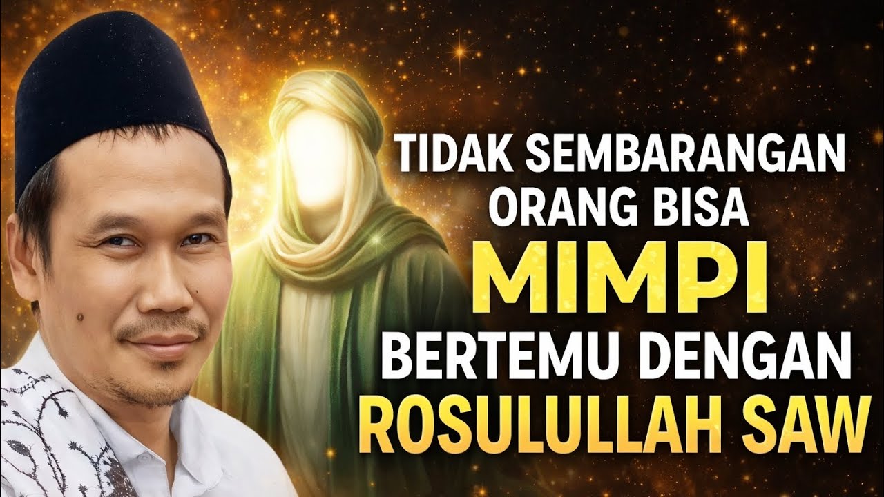 Tidak sembarangan orang bisa mimpi bertemu dengan Rosulullahh SAW #gusbaha #ngajigusbaha #santri 