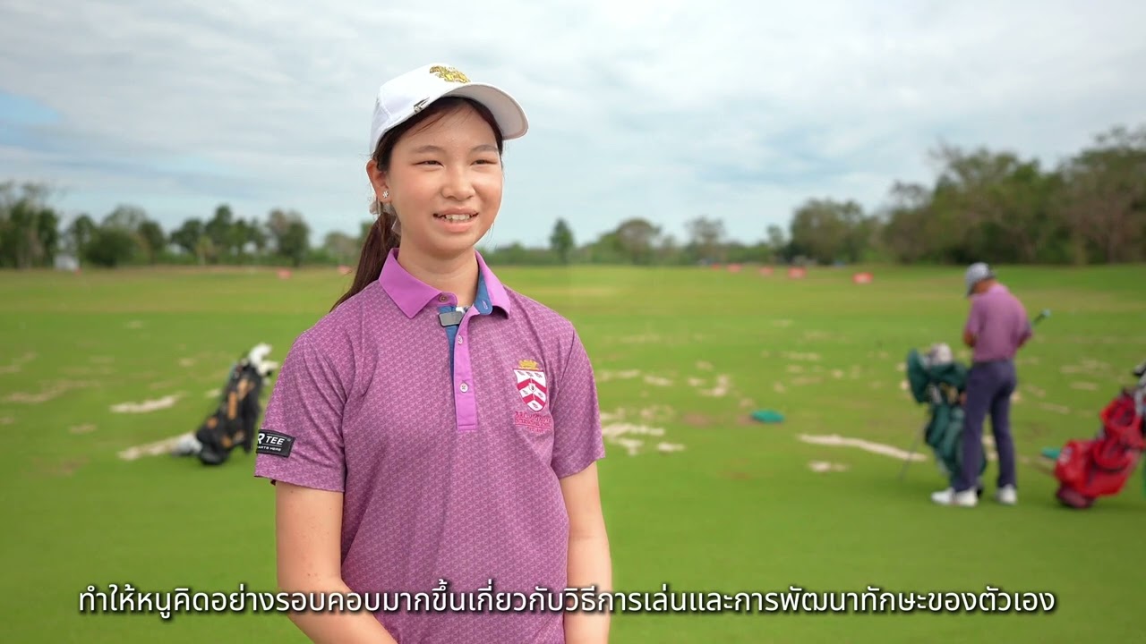 Golf Scholarship Programme - Bromsgrove International School Thailand