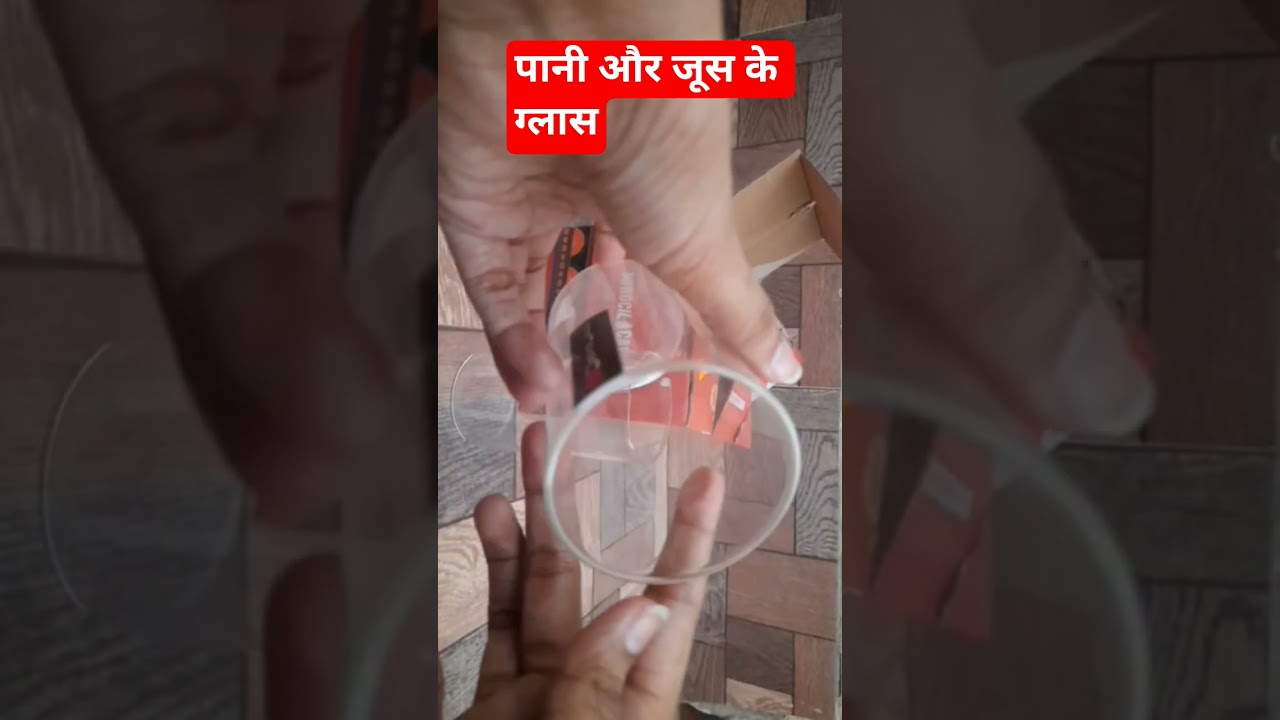 Contact Number 6376466223 Light weighted premium quality 