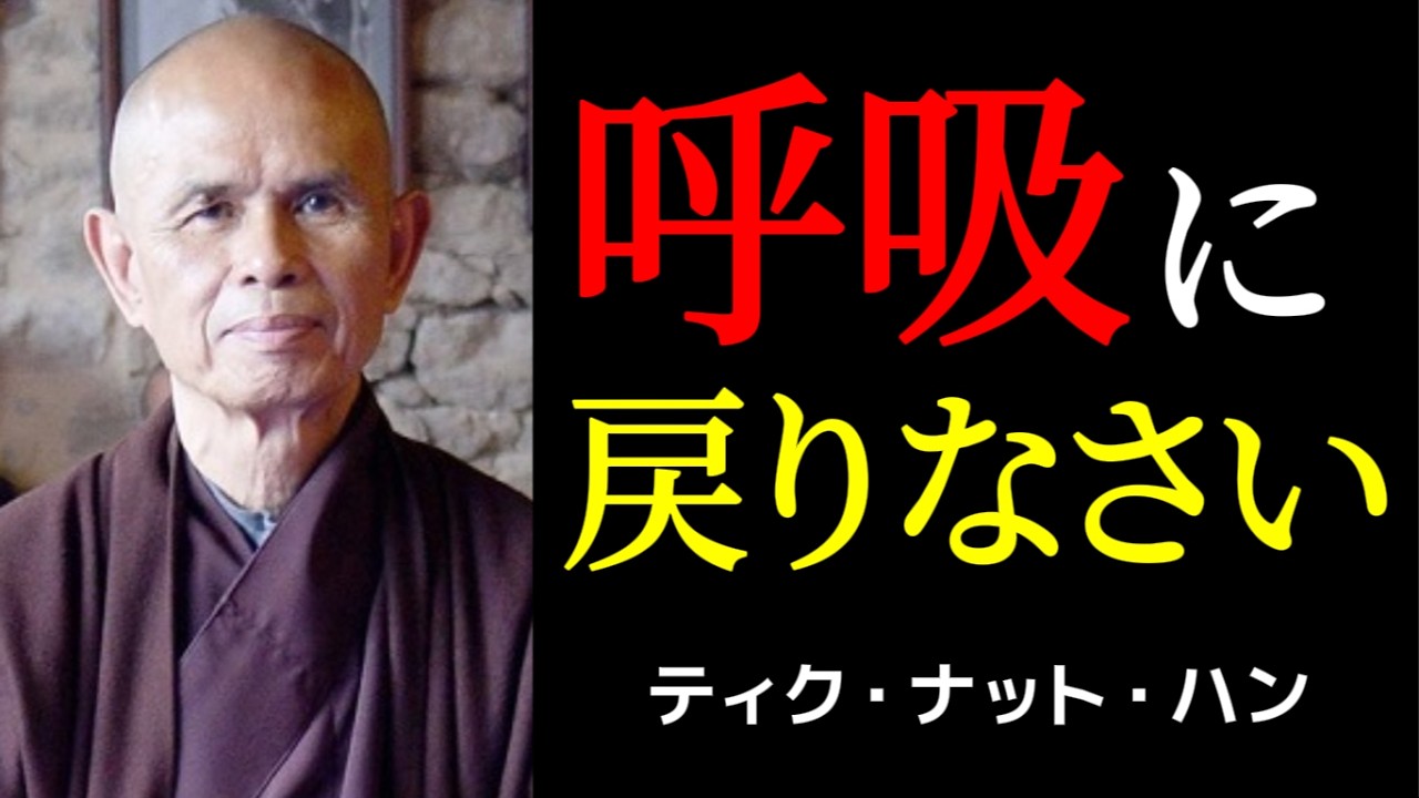 あなたが人生で見失ったものは、