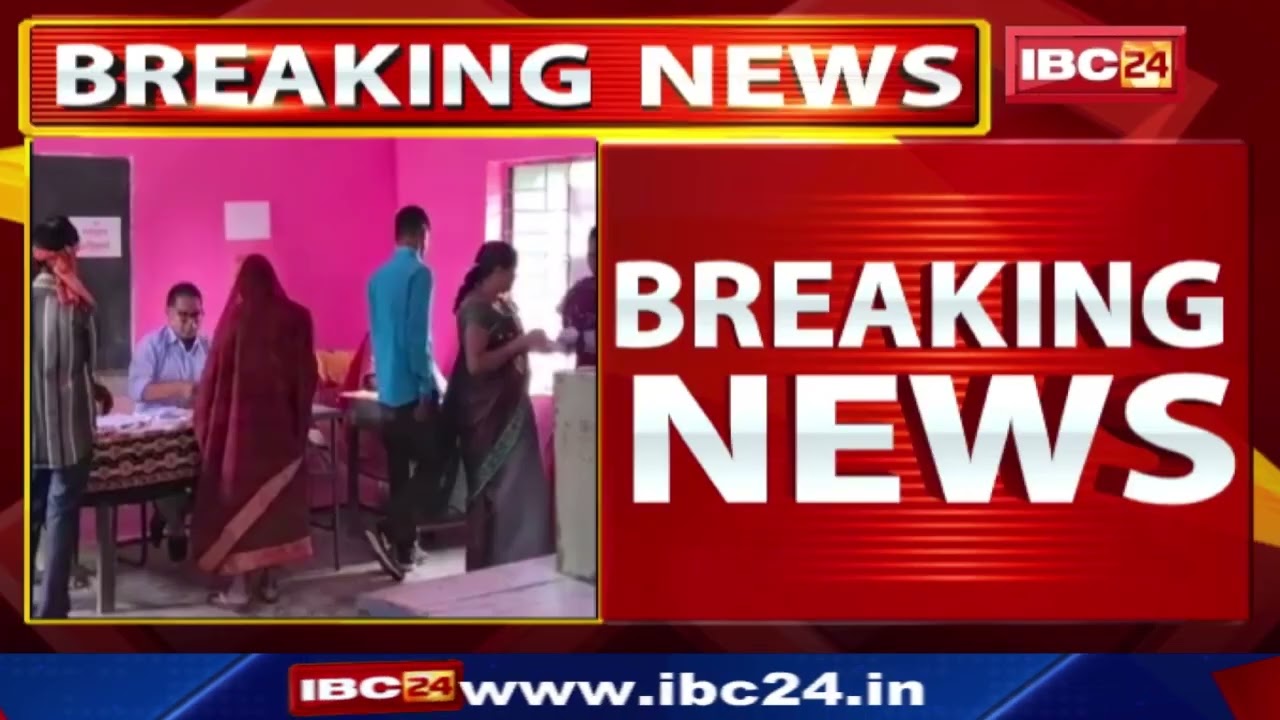 Bhopal News: Election Commission ने तय की चुनाव की तारीख| जनपद अध्यध और उपाध्यक्ष के लिए होगी वोटिंग