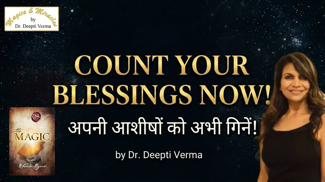 Do This Every Morning & Watch Your Life Transform | The Magic Practice #1