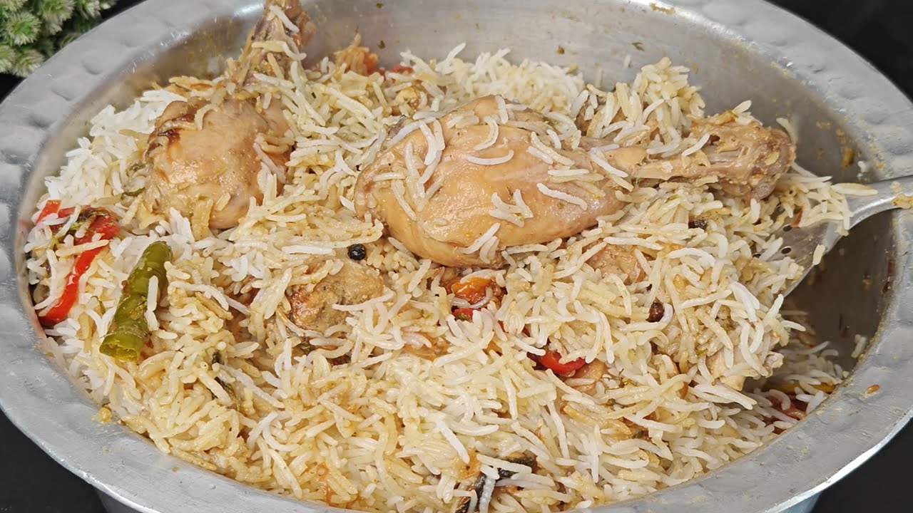 Degi Style White Chicken Biryani | White Degi Chicken Biryani Recipe