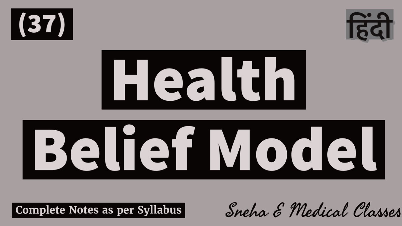 Health Belief Model !! Hindi !!