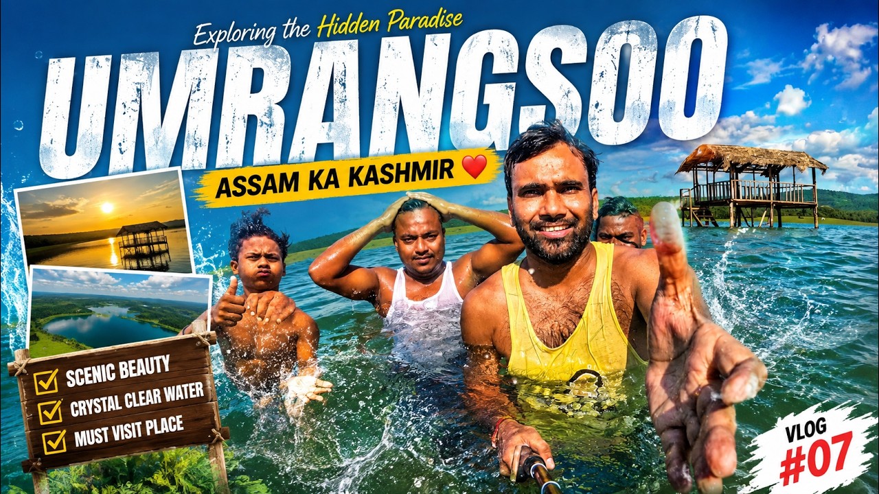 Beautiful Umrangso ||  Umrangso | Paradise in Assam || Dima hasao || Beautiful Picnic Spot