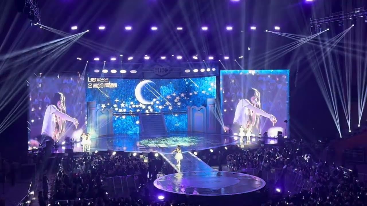 밤소풍(Bamsopoong) ~♪♬ #아일릿