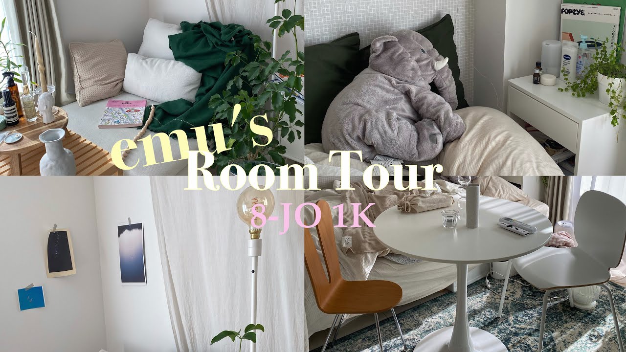 \ROOM TOUR/8畳1Kに緑と暮らす21歳カフェ店員の家.IKEAの家具と植物で心地よいを作る