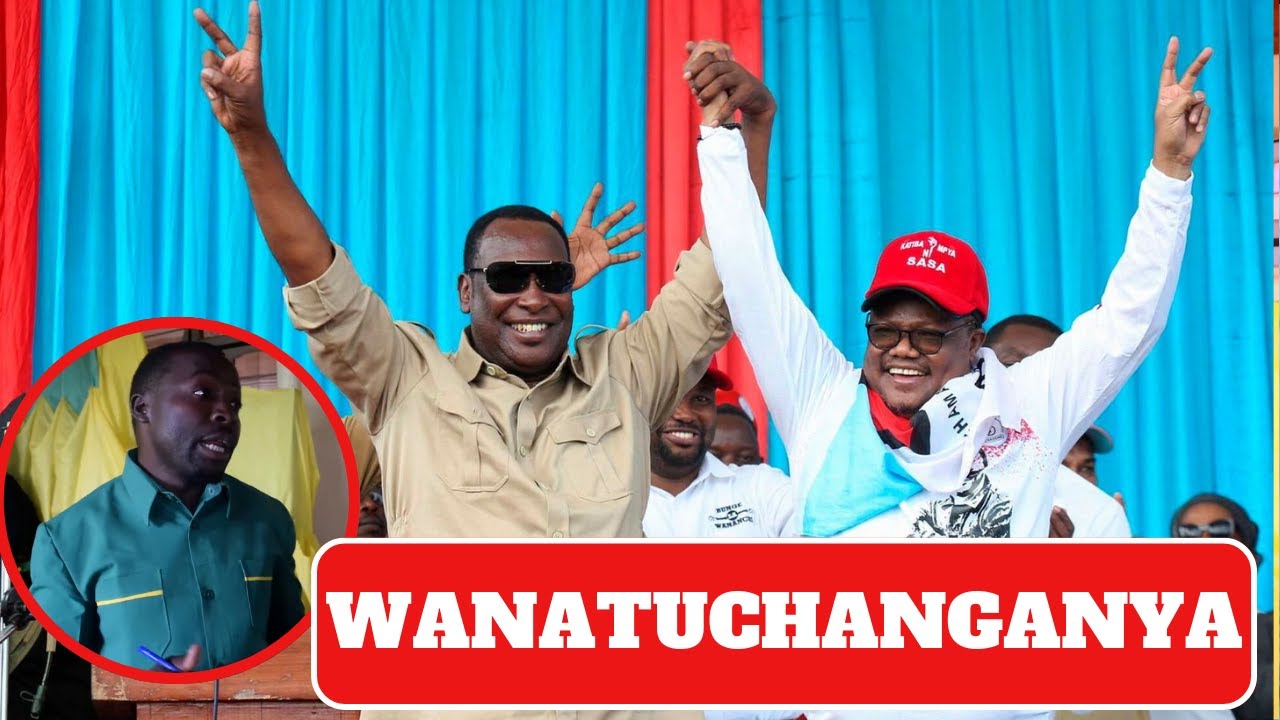 PIGO: MWENEZI WA CHADEMA NJOMBE MJINI AHAMIA CCM ADAI CHADEMA HAKUNA MWELEKEO