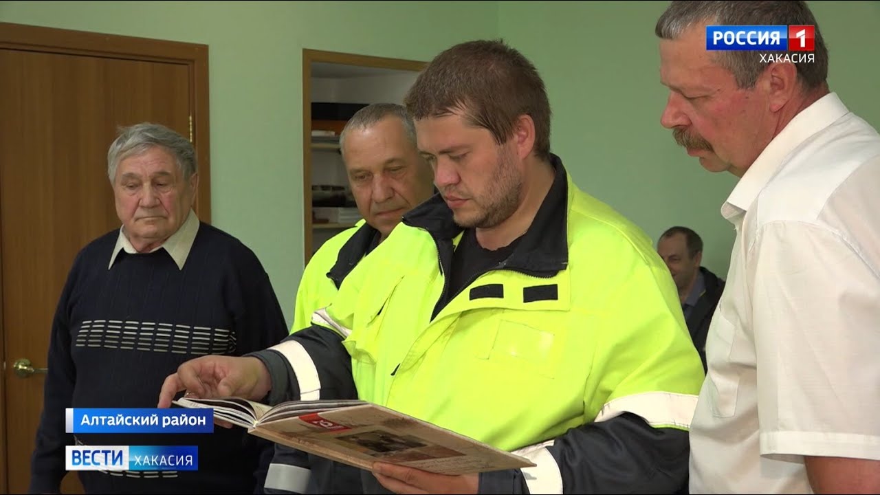 Трудовые династии компании СУЭК