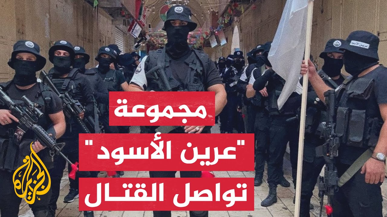 مجموعة 
