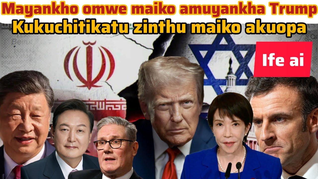 Mwanva zoti Trump wauza maiko ena kuti akadutse pajapa? Tanvani zomwe maikowa ayankha