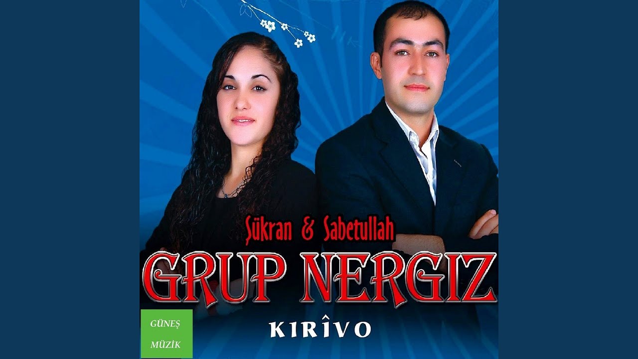 Grani