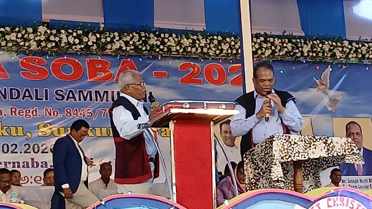 Soura massage video ||SBCMS surda soba Hanagan Mr. Jushep majhi buya || sunkudi palli Radesal 2026