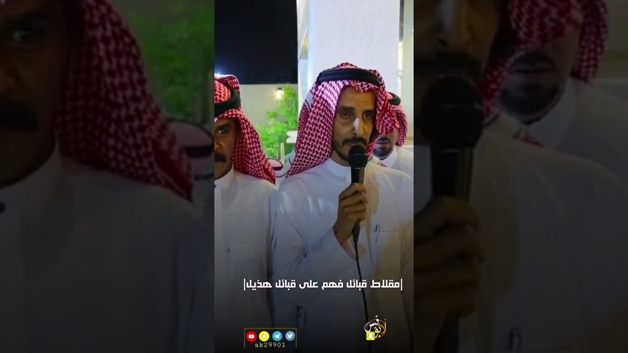 مقلاط قبايل فهم على قبائل هذيل ||
