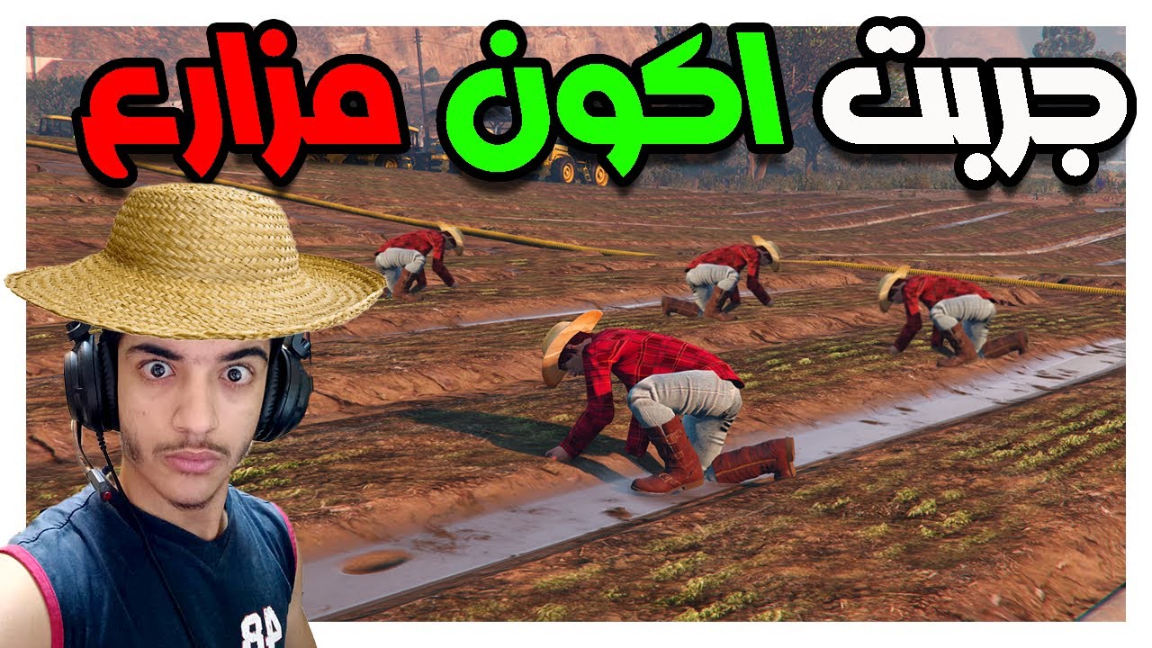 بداية حياة فقيرة في قراند الحياة الواقعية مع !! 😱 | GTA 5 RP 🔥