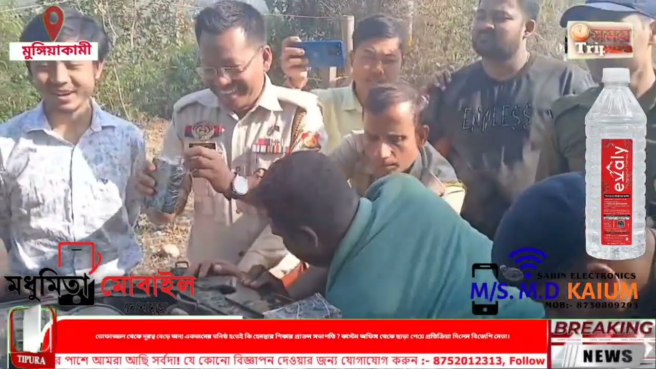 নতুন থার দিয়ে নেশা সামগ্রী পাচারকালে মুঙ্গিয়াকামী পুলিশের হাতে আটক যোগসূত্র রয়েছে সোনামুড়ারও।