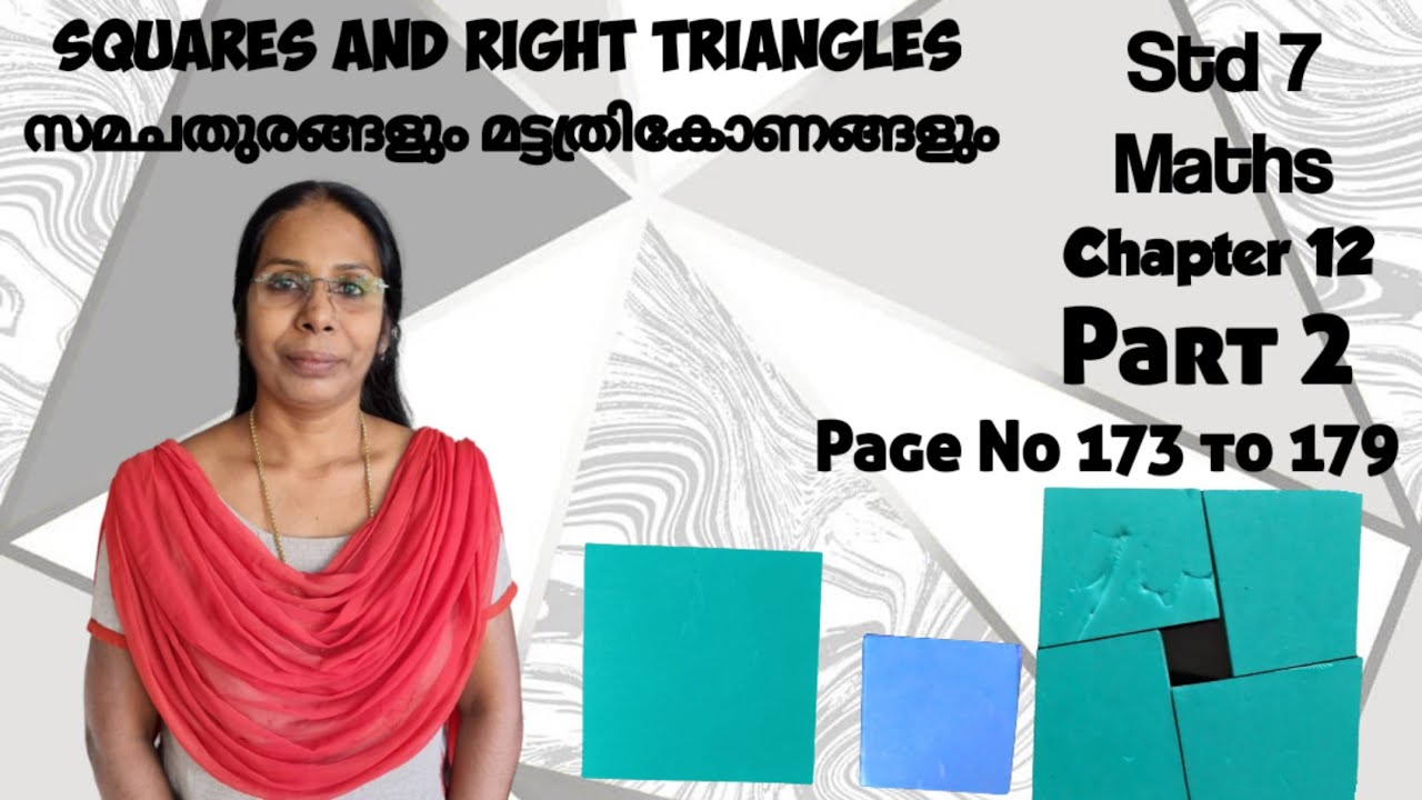STD-7 Maths Unit-12 Squares and Right triangles Part 2 #activitiesofpageno173to179#ganithammadhuram