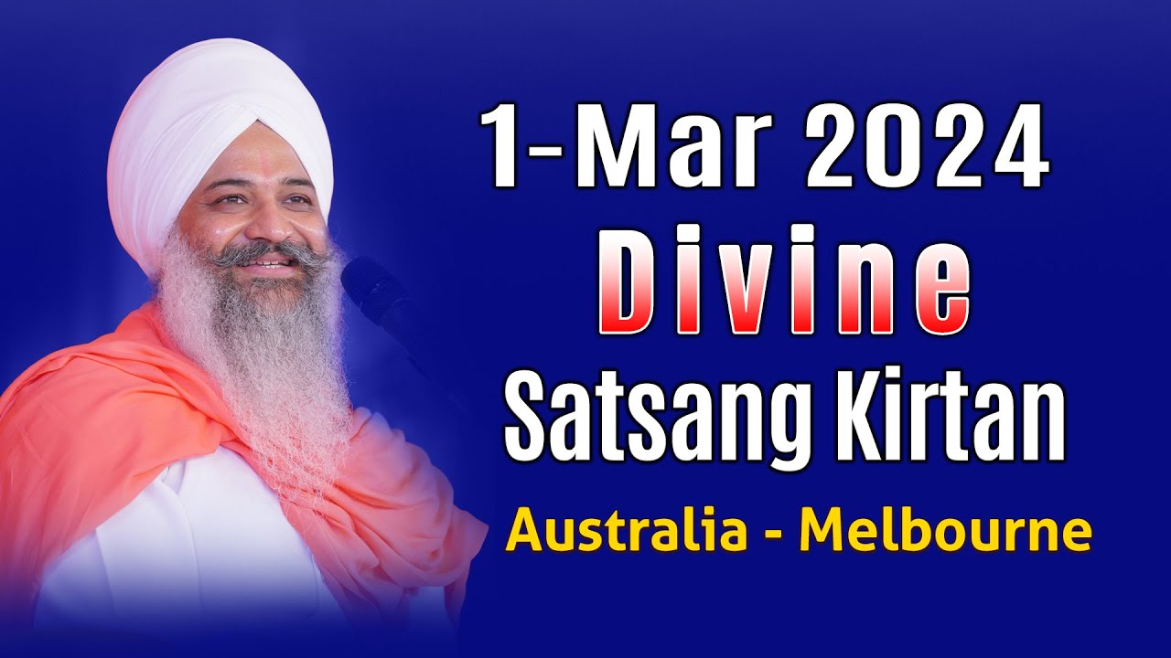 Live | Melbourne Australia | 1-March-2024 || Sant Trilochan Darshan Das Ji
