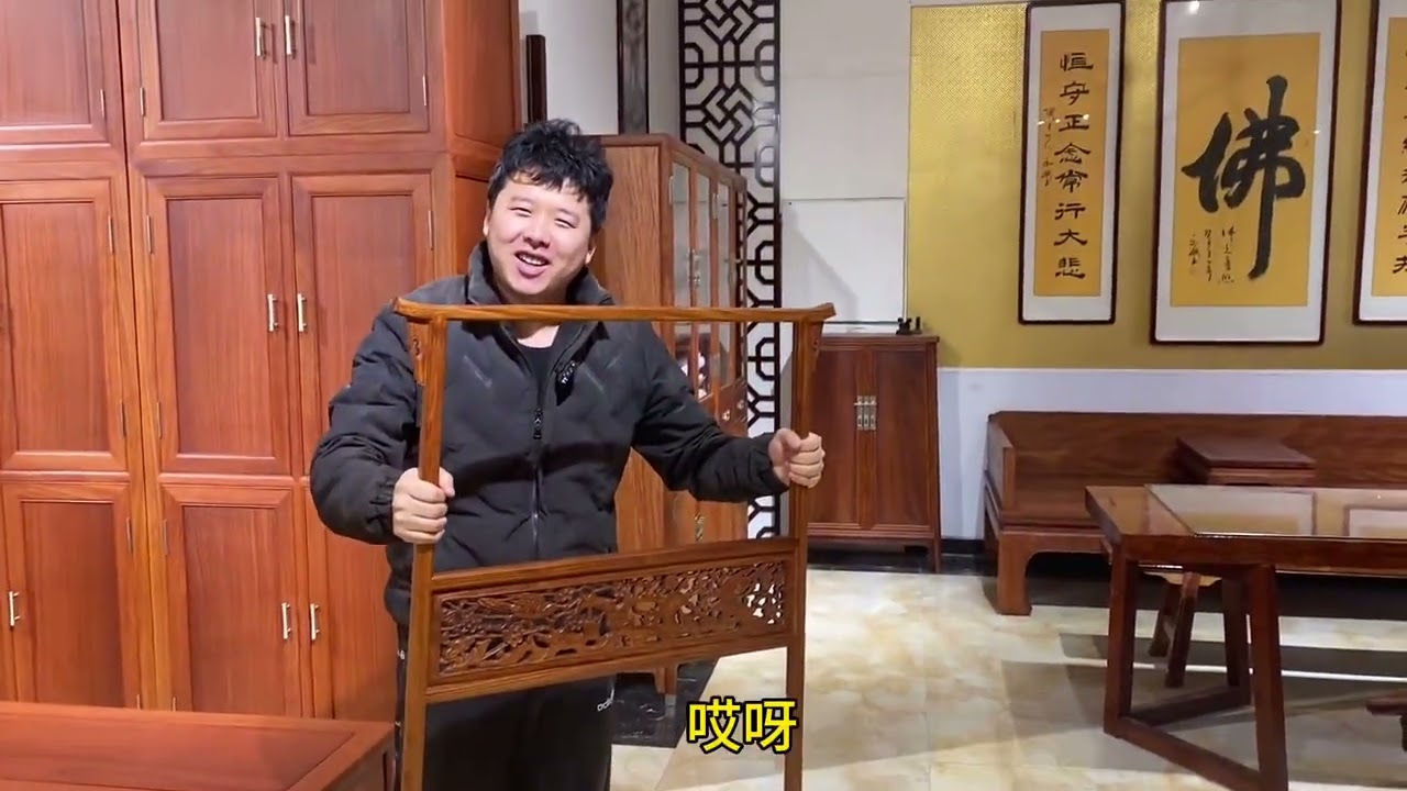 几万块钱买一大屋子家具，性价比高不高？