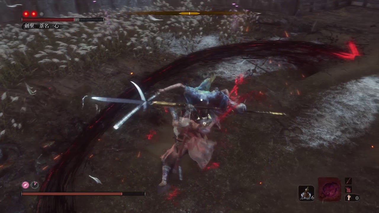 Sekiro 隻狼  逃命不死斬流 vs 葦名一心