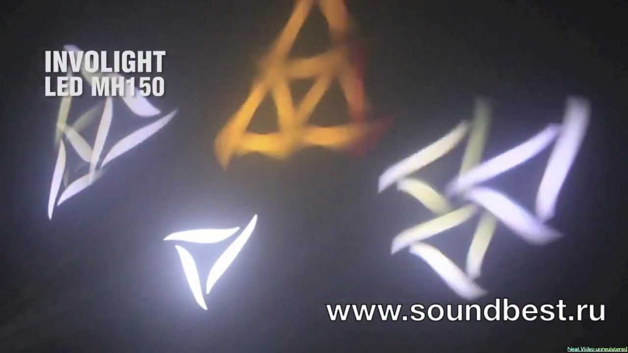 Involight LED MH150 Вращаюшаяся голова в Ижевске