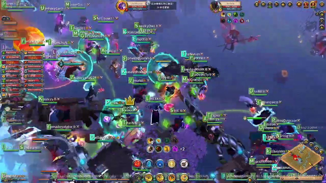 2025 12 21 02 03 12