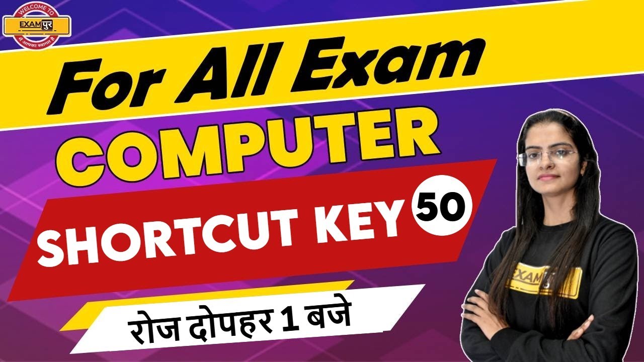 Computer For Competitive Exams | Computer Networking | Shortcut key | Preeti Ma'am | 50