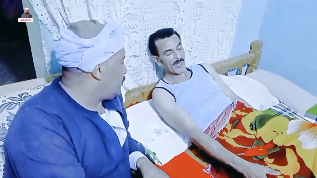 الصاحب الخسيس