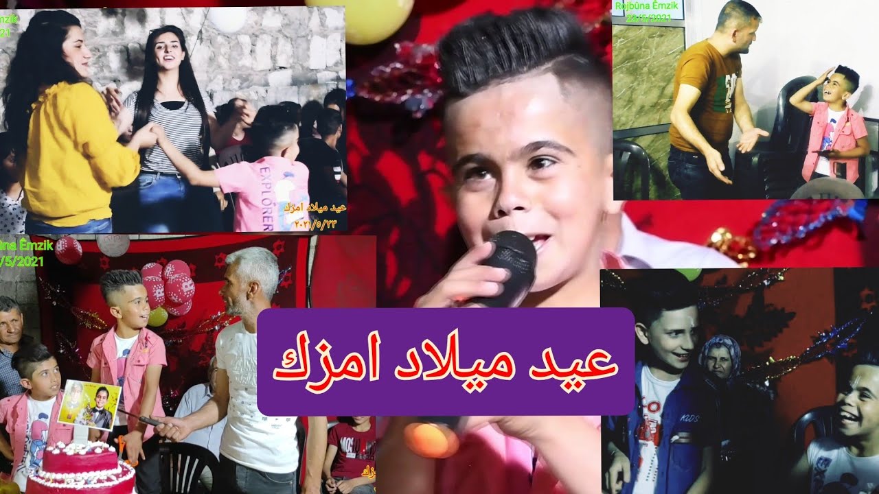 عيد ميلاد@juha-emzik 😍 شوفو طريقة قطع الكاتو الخاص 😂 مقتطفات من عيد الميلاد 🥰مع نهفة صغيرة 😅