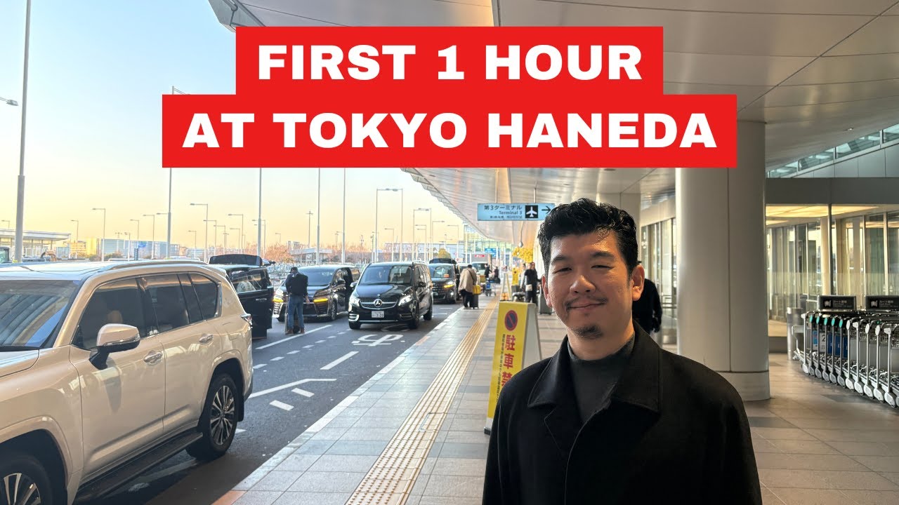 Haneda Airport: Do This FIRST After Landing (2026 Guide)