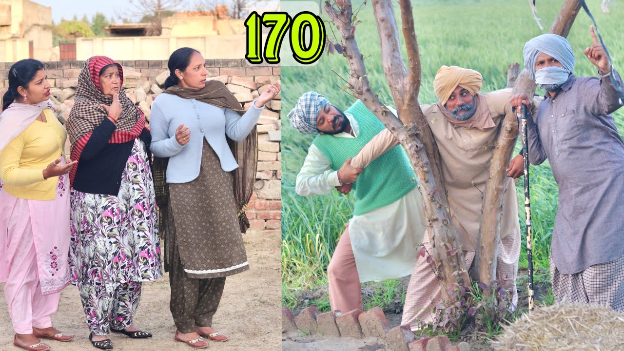 ਫੁੱਫੜ ਬੰਨ ਲਿਆ ਅਮਰੂਦ ਨਾਲ 🤪 ਵਾਰੀ ਵਾਰੀ ਕੀਤੀ ਛਿੱਤਰ ਪ੍ਰੇਡ 🤣। latest Punjabi comedy video 2024